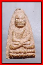 หลวงปู่ทวดวัดไทร(576)